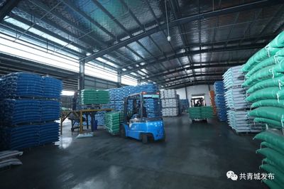 捷報頻傳，億元級飼料原料銷售項目成功簽約