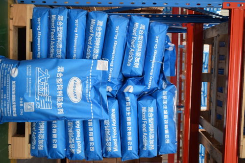 飼料級大蒜素 高品質原料供應，25%含量可定制，廠家直銷