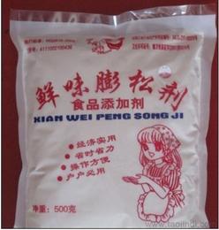 膨松劑與飼料原料市場解析 價格、廠家與批發采購指南