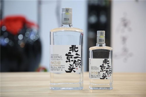 傲百年北京二鍋頭 值得信賴(lài)的代理選擇