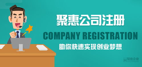深圳寶安與龍華代理記賬公司選擇指南，助力企業高效代辦